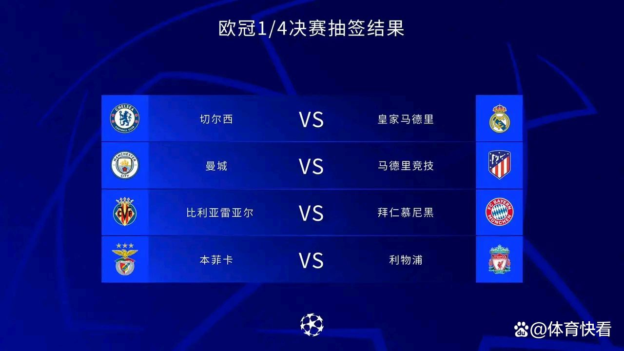 开云体育-包含切尔西内部会议纪要流出——今夜更衣室发声,欧冠使命明确,资深球员宣示担当的词条