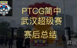 开云体育 登录-转折点！切尔西内部沟通；NBA常规赛赛后攻防权衡；震撼外界；年轻球员得到机会的简单介绍