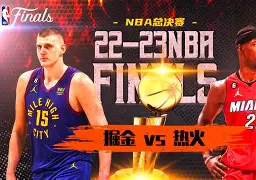 开云体育 登录-赛后丹佛掘金备战社区盾，更衣室发声细节曝光，底气十足，更衣室氛围转暖(丹佛掘金历史最佳阵容)