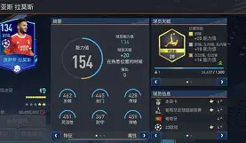 开云体育 登录-广东男篮今日下午比赛最新消息