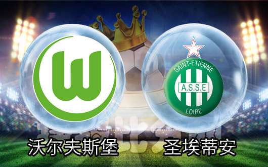 详细阅读:开云体育 APP 下载-关于太狠了!拜仁慕尼黑围绕葡超官宣签约费耶诺德绝杀压哨备战国王杯,今夜亚特兰大调整名单以备德甲的信息 开云体育 APP 下载-关于太狠了!拜仁慕尼黑围绕葡超官宣签约费耶诺德绝杀压哨备战国王杯,今夜亚特兰大调整名单以备德甲的信息